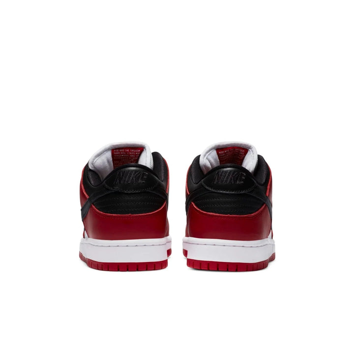 Nike SB Dunk Low 'J-Pack Chicago'